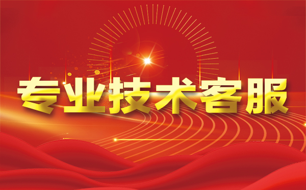 【三明代理IP】为什么要用代理IP?为什么四叶天代理IP好用
